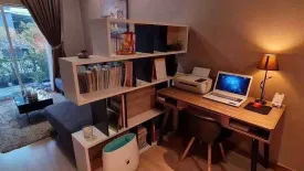 3 Bedroom House for rent in The Connect 54 Ramintra-Minburi 2, Min Buri, Bangkok