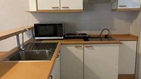 2 Bedroom Condo for sale in Bang Na, Bangkok near MRT Si La Salle