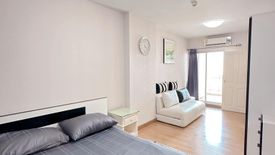 1 Bedroom Condo for sale in Supalai Park Ratchayothin, Lat Yao, Bangkok near MRT Phahon Yothin