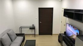 1 Bedroom Condo for sale in Supalai Loft Yaek Fai Chai Station, Bang Khun Si, Bangkok near MRT Fai Chai