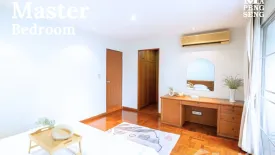 3 Bedroom Apartment for rent in Ma Peng Seng Apartment, Khlong Toei Nuea, Bangkok near BTS Asoke