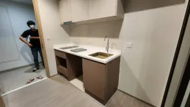 2 Bedroom Condo for rent in Life Sathorn Sierra, Talat Phlu, Bangkok near BTS Talat Phlu