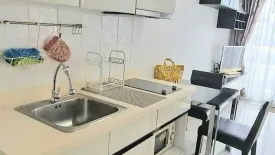 1 Bedroom Condo for rent in The President Sukhumvit 81, Phra Khanong, Bangkok near BTS On Nut