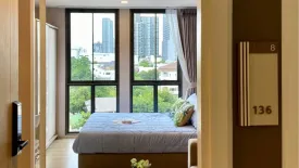 1 Bedroom Condo for rent in Bang Chak, Bangkok near BTS On Nut