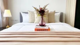 1 Bedroom Condo for rent in Chewathai Kaset-Nawamin, Sena Nikhom, Bangkok