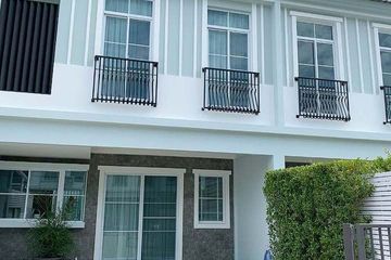 3 Bedroom Townhouse for rent in Indy 2 Bangna-Ramkhamhaeng 2, Dokmai, Bangkok