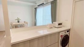 3 Bedroom Townhouse for rent in Indy 2 Bangna-Ramkhamhaeng 2, Dokmai, Bangkok