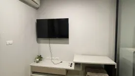 Condo for rent in Zcape condo, Choeng Thale, Phuket