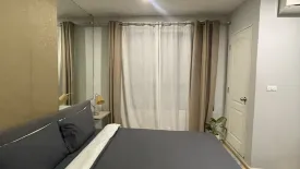 Condo for rent in Zcape condo, Choeng Thale, Phuket