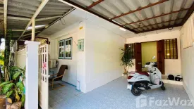 2 Bedroom Townhouse for rent in Chaofah KT Nabon, Chalong, Phuket