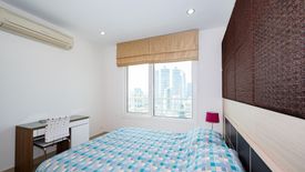 2 Bedroom Condo for rent in Siri Residence, Khlong Tan, Bangkok near BTS Phrom Phong