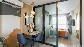1 Bedroom Condo for sale in dcondo reef, Kathu, Phuket