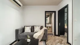 1 Bedroom Condo for rent in The Base Height Phuket, Talat Yai, Phuket