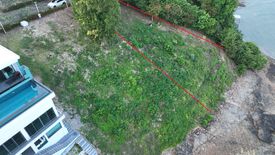 Land for sale in Pa Khlok, Phuket