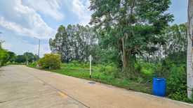 Land for sale in Na Jomtien, Chonburi