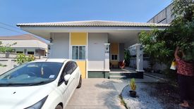 2 Bedroom House for rent in Thap Tai, Prachuap Khiri Khan