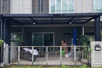 3 Bedroom Townhouse for sale in Pruksa Lite Lox Rattanathibet, Sao Thong Hin, Nonthaburi near MRT Talad Bang Yai