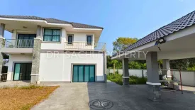 3 Bedroom House for sale in Pa O Don Chai, Chiang Rai
