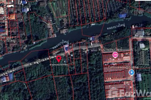 Land for sale in Bang Yai, Nonthaburi