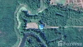 Land for sale in Klat Luang, Phetchaburi