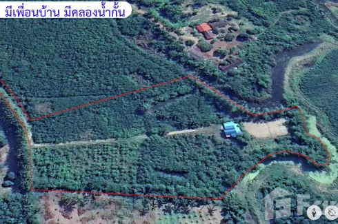 Land for sale in Klat Luang, Phetchaburi