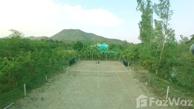 Land for sale in Klat Luang, Phetchaburi