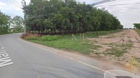 Land for sale in Huai Yai, Chonburi
