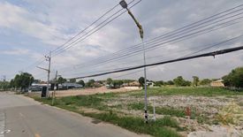 Land for sale in Huai Yai, Chonburi