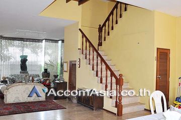 4 Bedroom Townhouse for sale in Sam Sen Nai, Bangkok near BTS Saphan Kwai