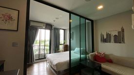 Condo for rent in Esta Bliss, Min Buri, Bangkok near MRT Setthabutbamphen