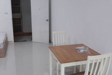1 Bedroom Condo for sale in Nuan Chan, Bangkok