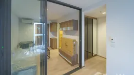 1 Bedroom Condo for rent in THE LINE Phahonyothin Park, Chom Phon, Bangkok near MRT Phahon Yothin