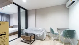 1 Bedroom Condo for rent in THE LINE Phahonyothin Park, Chom Phon, Bangkok near MRT Phahon Yothin