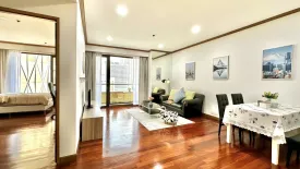 1 Bedroom Condo for sale in Baan Chao Praya, Khlong San, Bangkok near BTS Saphan Taksin