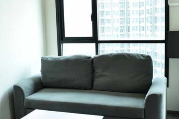 1 Bedroom Condo for sale in The Base Park East Sukhumvit 77, Phra Khanong Nuea, Bangkok near BTS On Nut