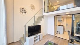 1 Bedroom Condo for rent in SO Origin Kaset Interchange, Sena Nikhom, Bangkok near BTS Kasetsart University