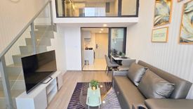 1 Bedroom Condo for rent in SO Origin Kaset Interchange, Sena Nikhom, Bangkok near BTS Kasetsart University