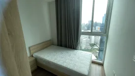 2 Bedroom Condo for sale in Noble Revolve Ratchada 2, Huai Khwang, Bangkok near MRT Thailand Cultural Centre