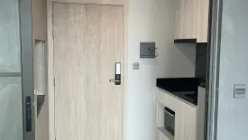 Condo for rent in Maestro 19 Ratchada 19 - Vipha, Din Daeng, Bangkok near MRT Ratchadaphisek