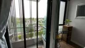 Condo for sale in Esta Bliss, Min Buri, Bangkok near MRT Setthabutbamphen