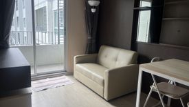 1 Bedroom Condo for sale in Elio Del Ray, Bang Chak, Bangkok near BTS Punnawithi
