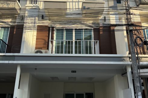 4 Bedroom Townhouse for sale in Baan Chalongsuk Phuket, Ratsada, Phuket