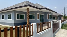 3 Bedroom House for sale in Lam Plai Mat, Buriram