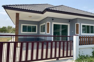 3 Bedroom House for sale in Lam Plai Mat, Buriram