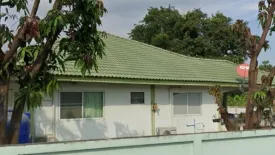 Land for sale in Ban Suan, Chonburi