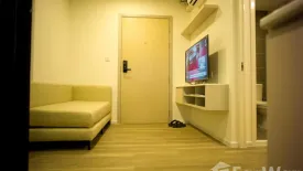 1 Bedroom Condo for rent in Kensington Kaset Campus, Sena Nikhom, Bangkok near BTS Royal Forest Department