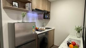 1 Bedroom Condo for rent in ONEDER Kaset, Lat Yao, Bangkok near Airport Rail Link Bang Khen