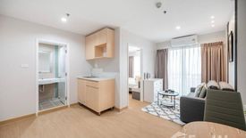 1 Bedroom Condo for sale in Lumpini Ville Ratburana - Riverview, Bang Pakok, Bangkok near BTS Wutthakat