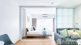 1 Bedroom Condo for sale in Supapong Place, Chan Kasem, Bangkok near MRT Lat Phrao
