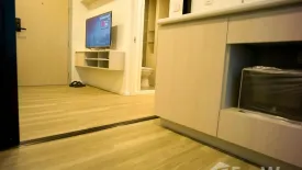 1 Bedroom Condo for sale in Kensington Kaset Campus, Sena Nikhom, Bangkok near BTS Royal Forest Department